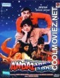 Andaz Apna Apna (1994) Bollywood Full Movie