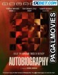 Autobiography (2022) Hindi Dubbed Full Movie