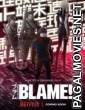 Blame (2017) English Cartoon Movie