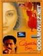 Chandni Bar (2001) Bollywood Movie