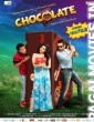 Chocolate (2016) Bengali Full Movie