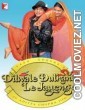 Dilwale Dulhania Le Jayenge (1995) Bollywood Movie
