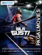 Gila Gusti (2022) Telugu Dubbed Movie