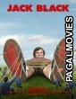 Gullivers Travels (2010) Hollywood Hindi Dubbed Full Movie