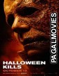 Halloween Kills (2021) Hollywood Hindi Dubbed Full Movie