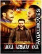 Jagga Jagravan Joga (2020) Full Punjabi Movie