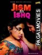 Jism Aur Ishq (2021) Full BoomMovies Originals Hindi Short Film