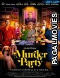 Murder Party (2021) Tamil Dubbed