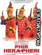 Phir Hera Pheri (2006) Hindi Movie
