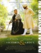 Victoria and Abdul (2017) English Movie