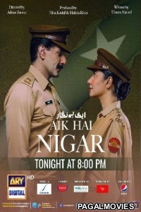 Aik Hai Nigar (2021) Full Urdu Movie