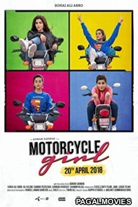 Motorcycle Girl (2018) Urdu Movie