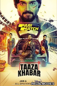 Taaza Khabar (2023) Season 01 Bengali Series