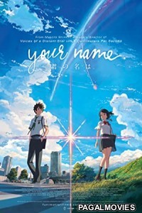 Your Name (2016) Hollywood Hindi Dubbed Full Movie